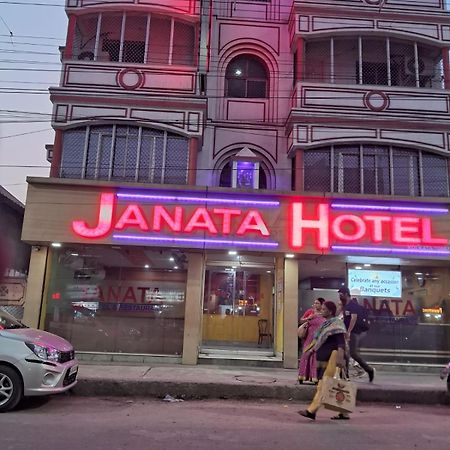Janata Hotel Kalkata Exteriér fotografie